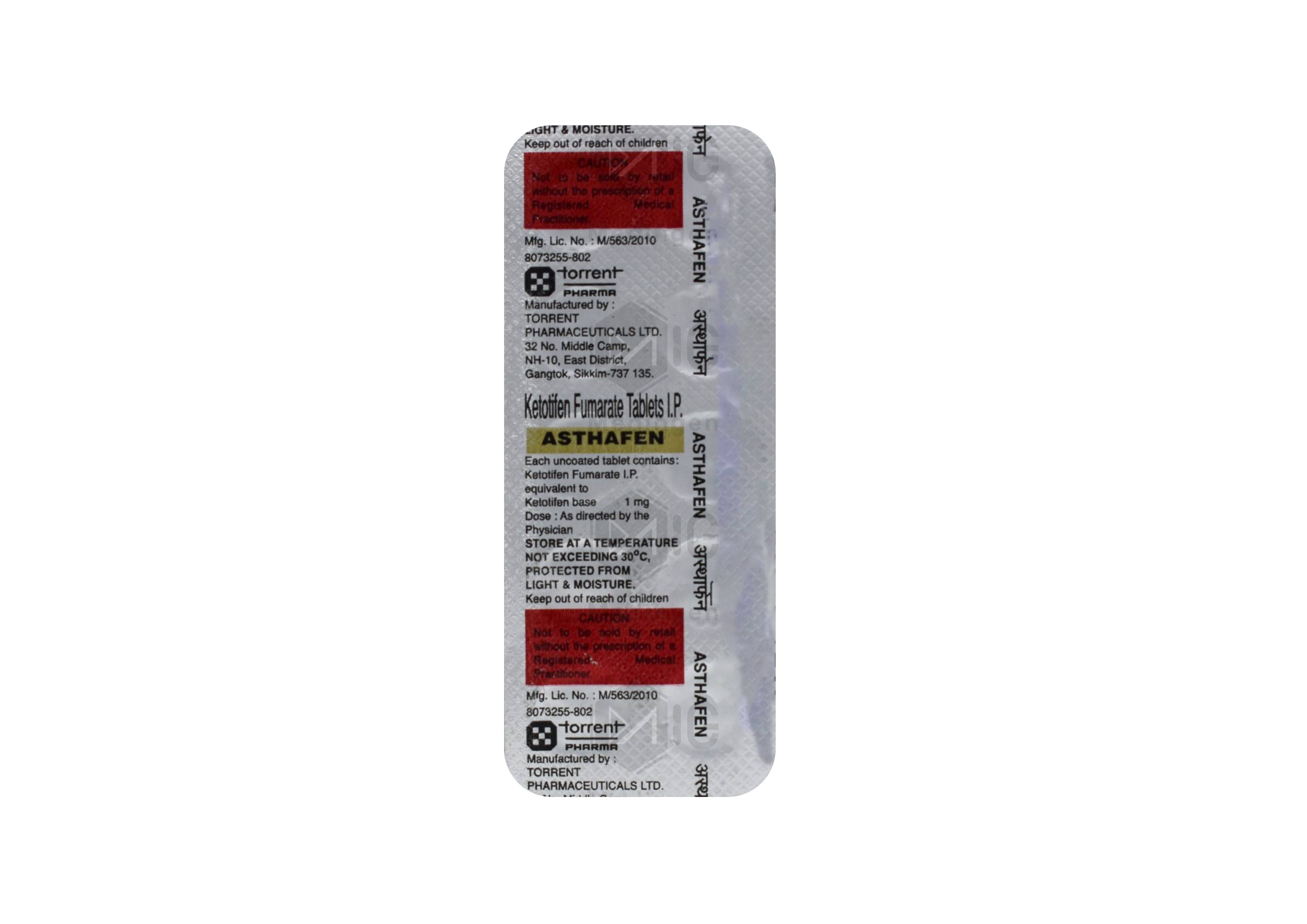 ASTHAFEN 1MG